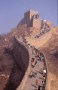 cina2